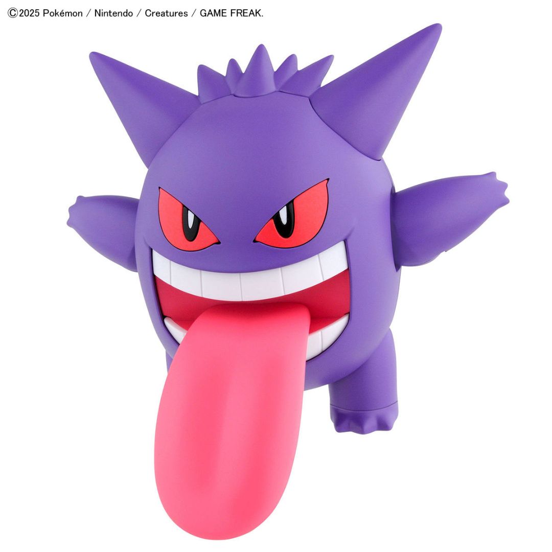Bandai Pokemon Plastic Model Collection Select Series 45 Gengar