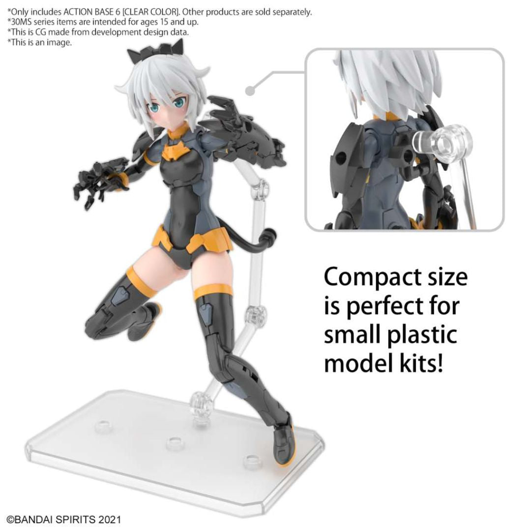 Bandai Action Base 6 (Clear Color)