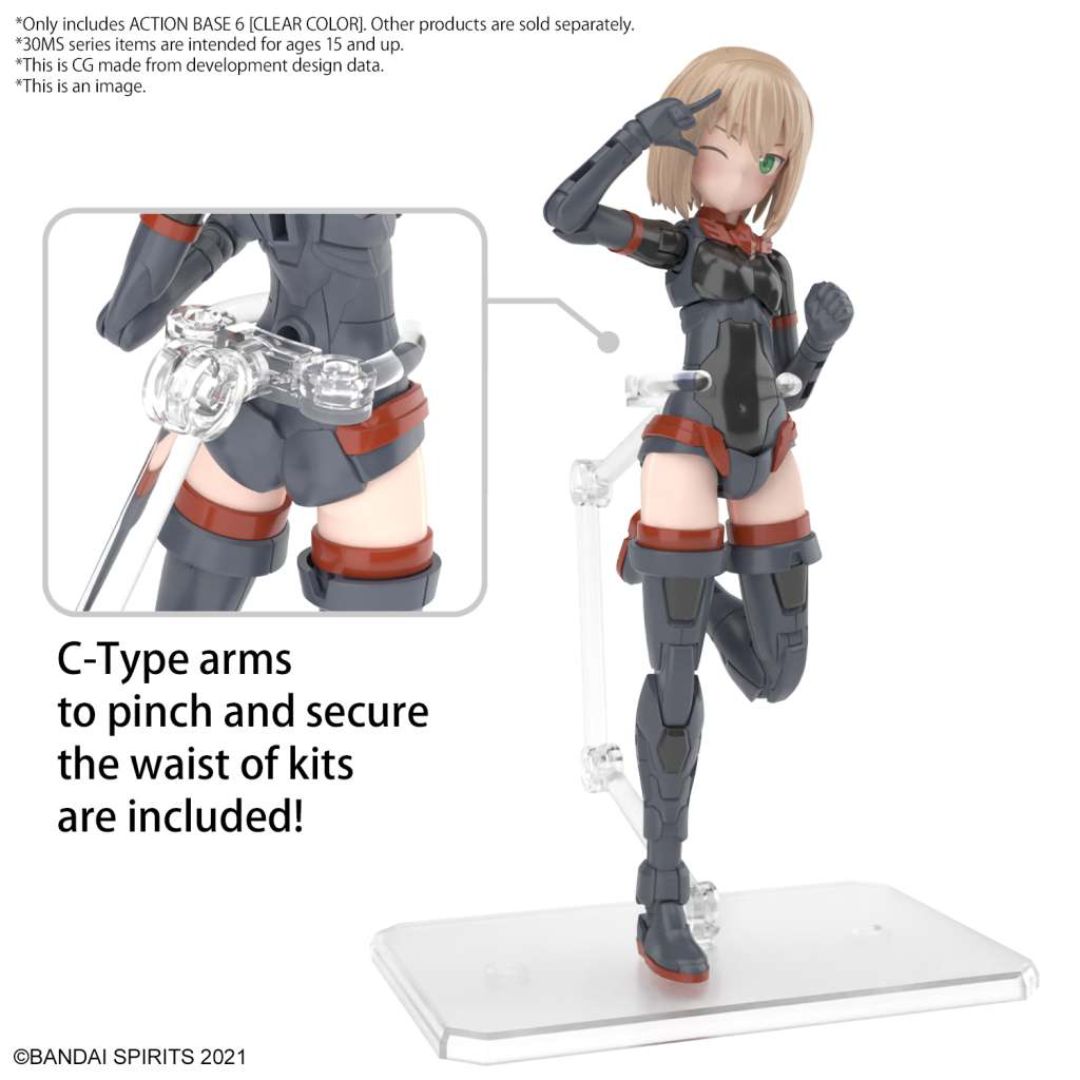 Bandai Action Base 6 (Clear Color)