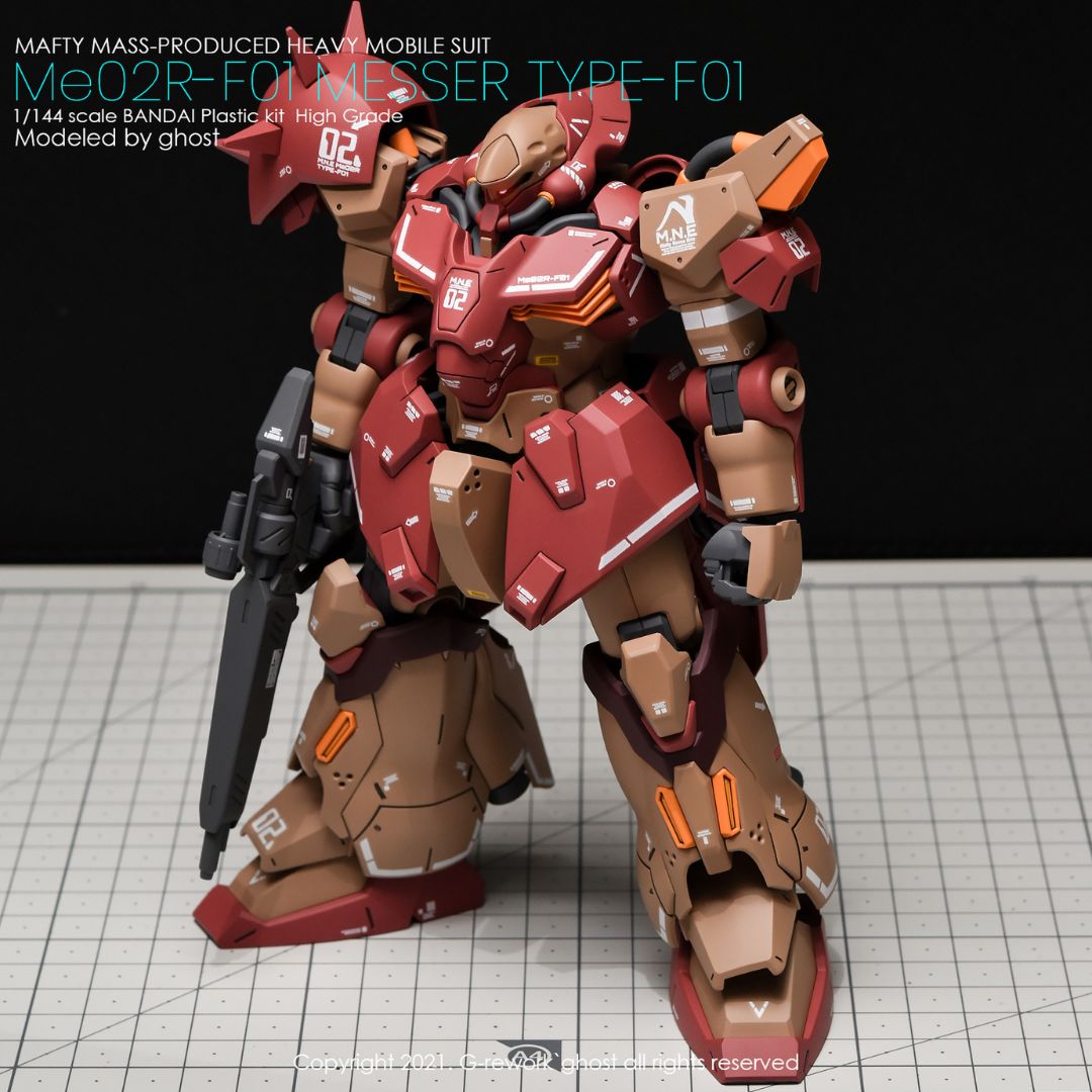 G-Rework Decal - [HG] MESSER