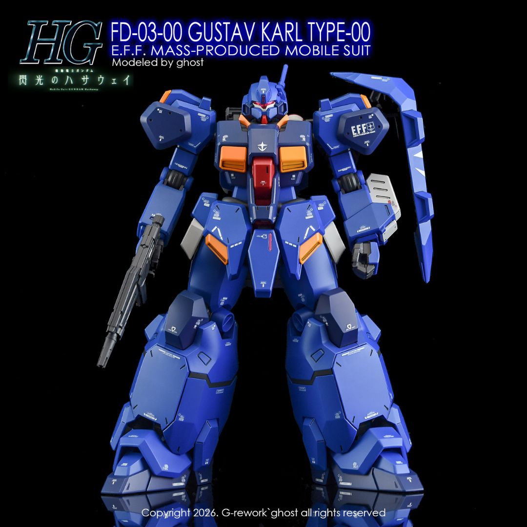 G-Rework Decal - [HG] FD-03-00 Gustav Karl Type-00