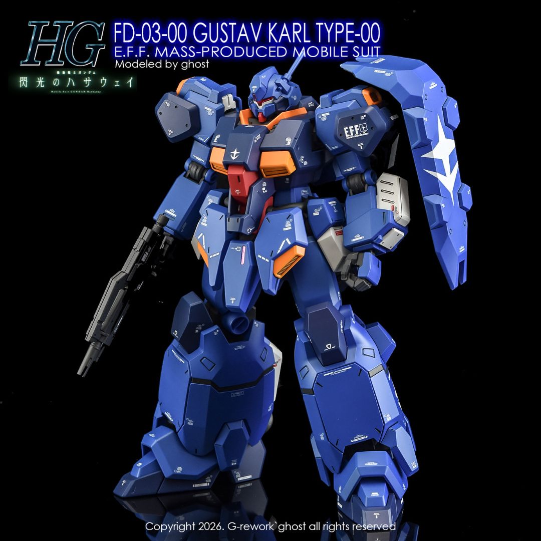 G-Rework Decal - [HG] FD-03-00 Gustav Karl Type-00