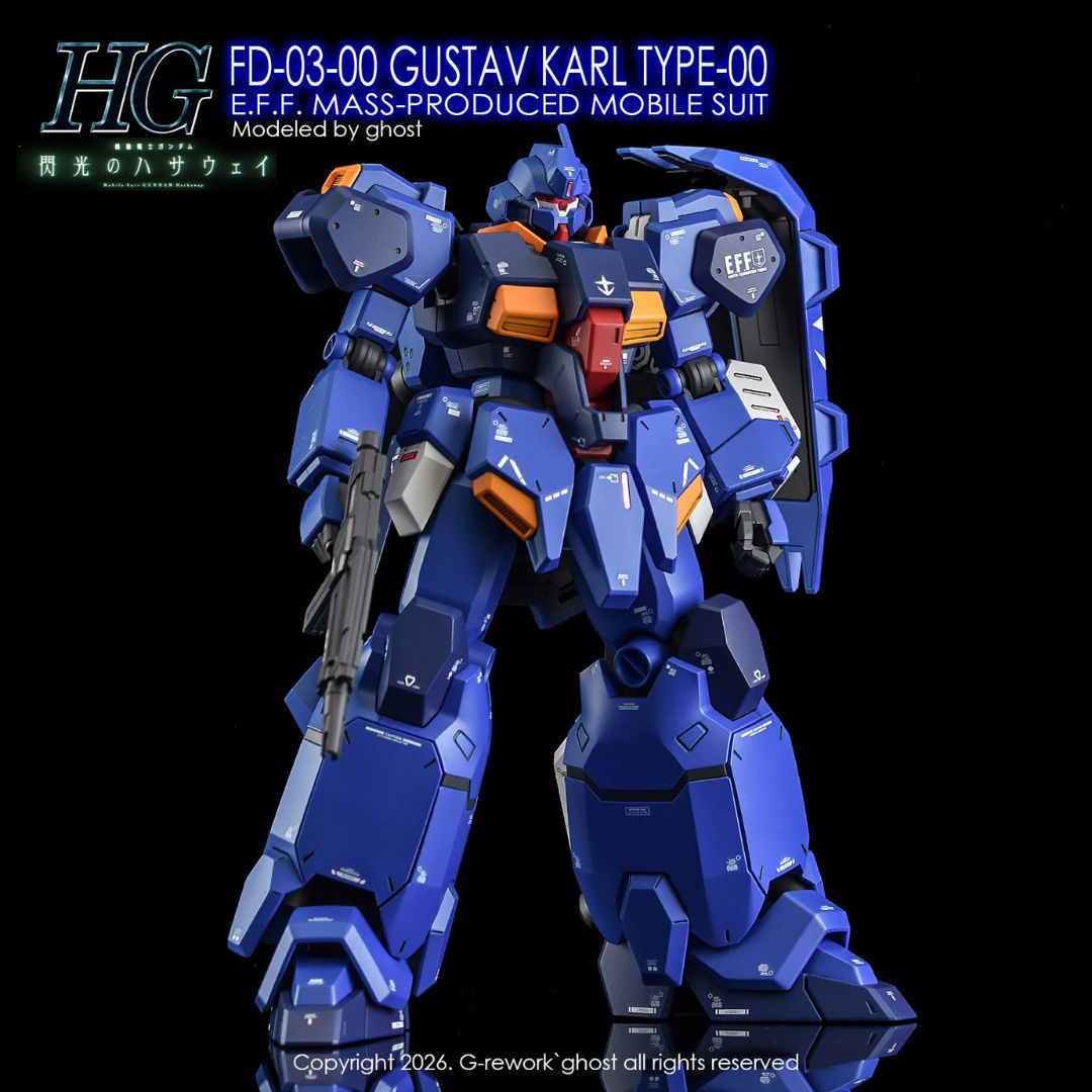 G-Rework Decal - [HG] FD-03-00 Gustav Karl Type-00
