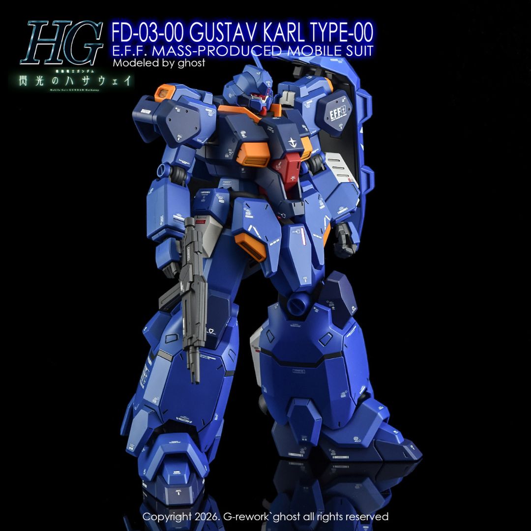 G-Rework Decal - [HG] FD-03-00 Gustav Karl Type-00