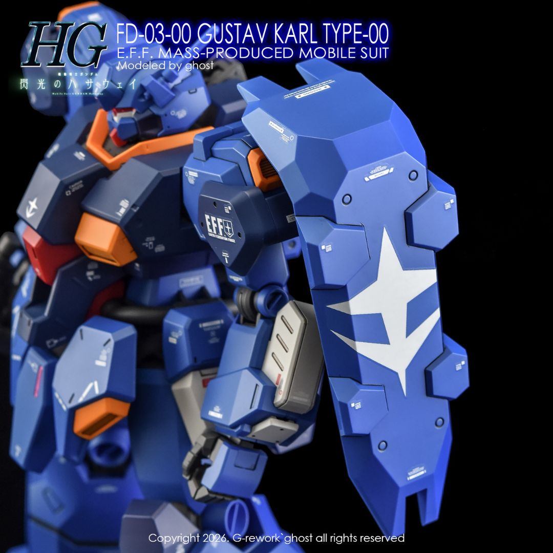 G-Rework Decal - [HG] FD-03-00 Gustav Karl Type-00