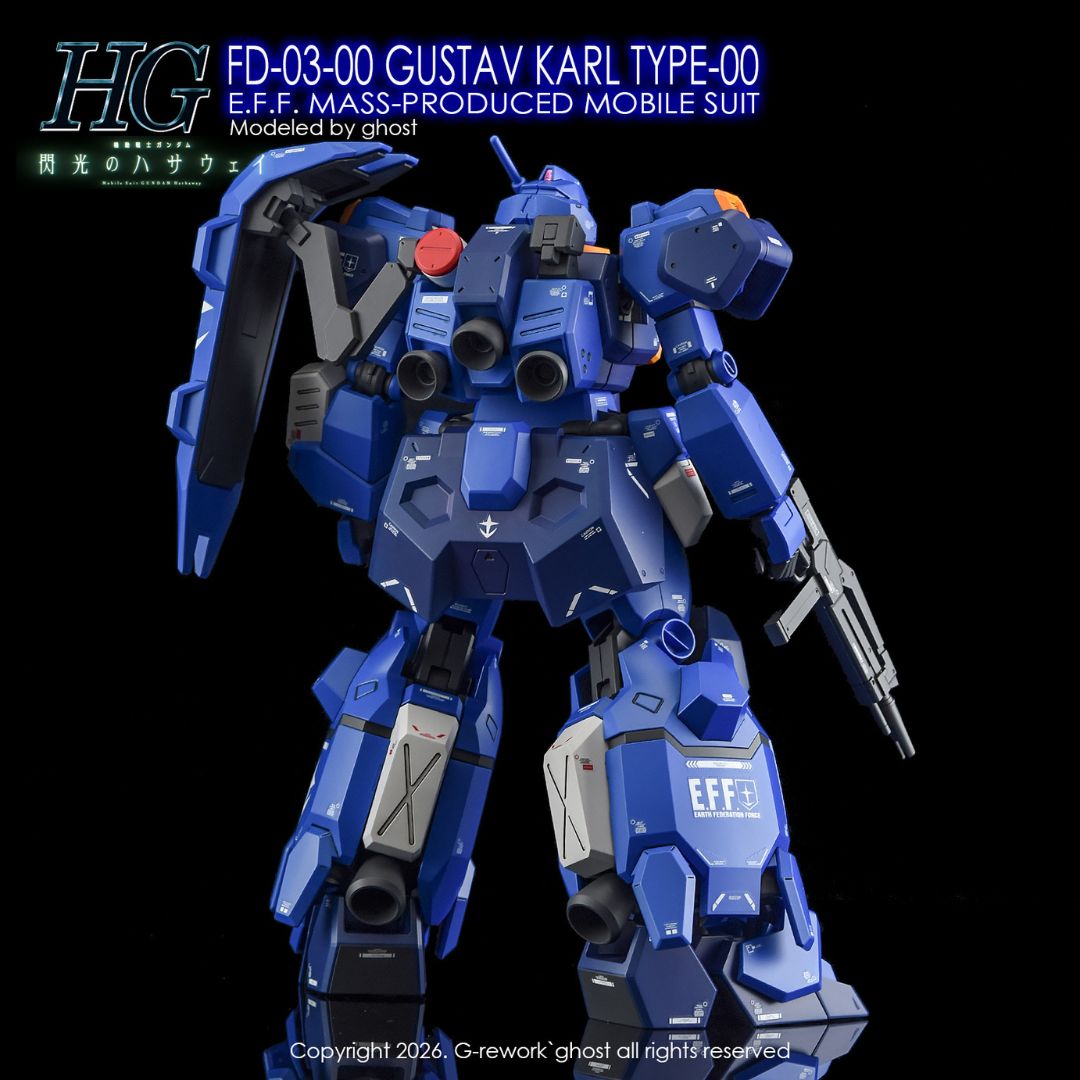 G-Rework Decal - [HG] FD-03-00 Gustav Karl Type-00