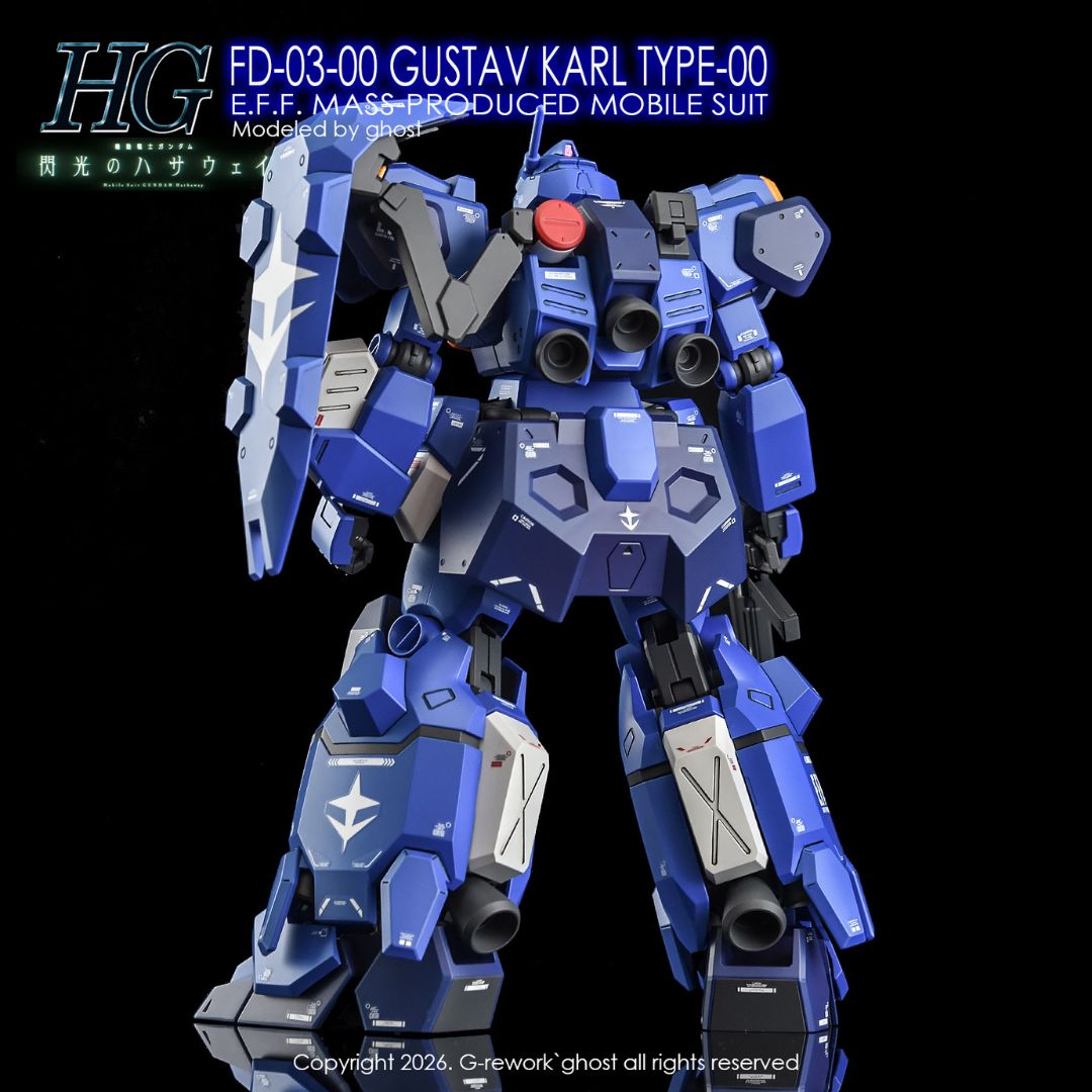G-Rework Decal - [HG] FD-03-00 Gustav Karl Type-00