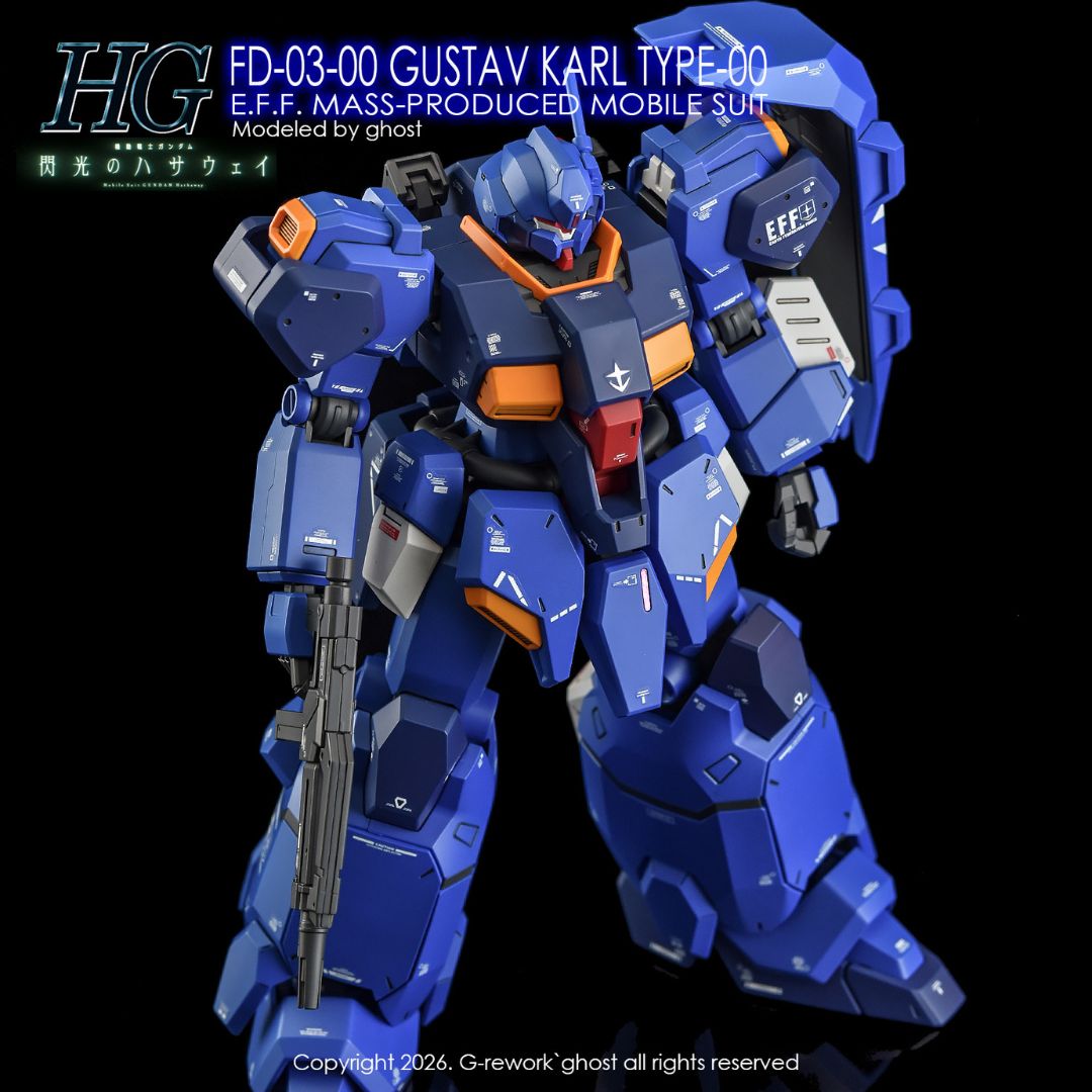 G-Rework Decal - [HG] FD-03-00 Gustav Karl Type-00