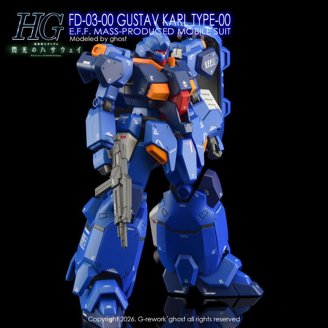 G-Rework Decal - [HG] FD-03-00 Gustav Karl Type-00