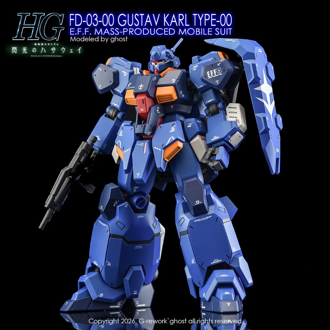 G-Rework Decal - [HG] FD-03-00 Gustav Karl Type-00