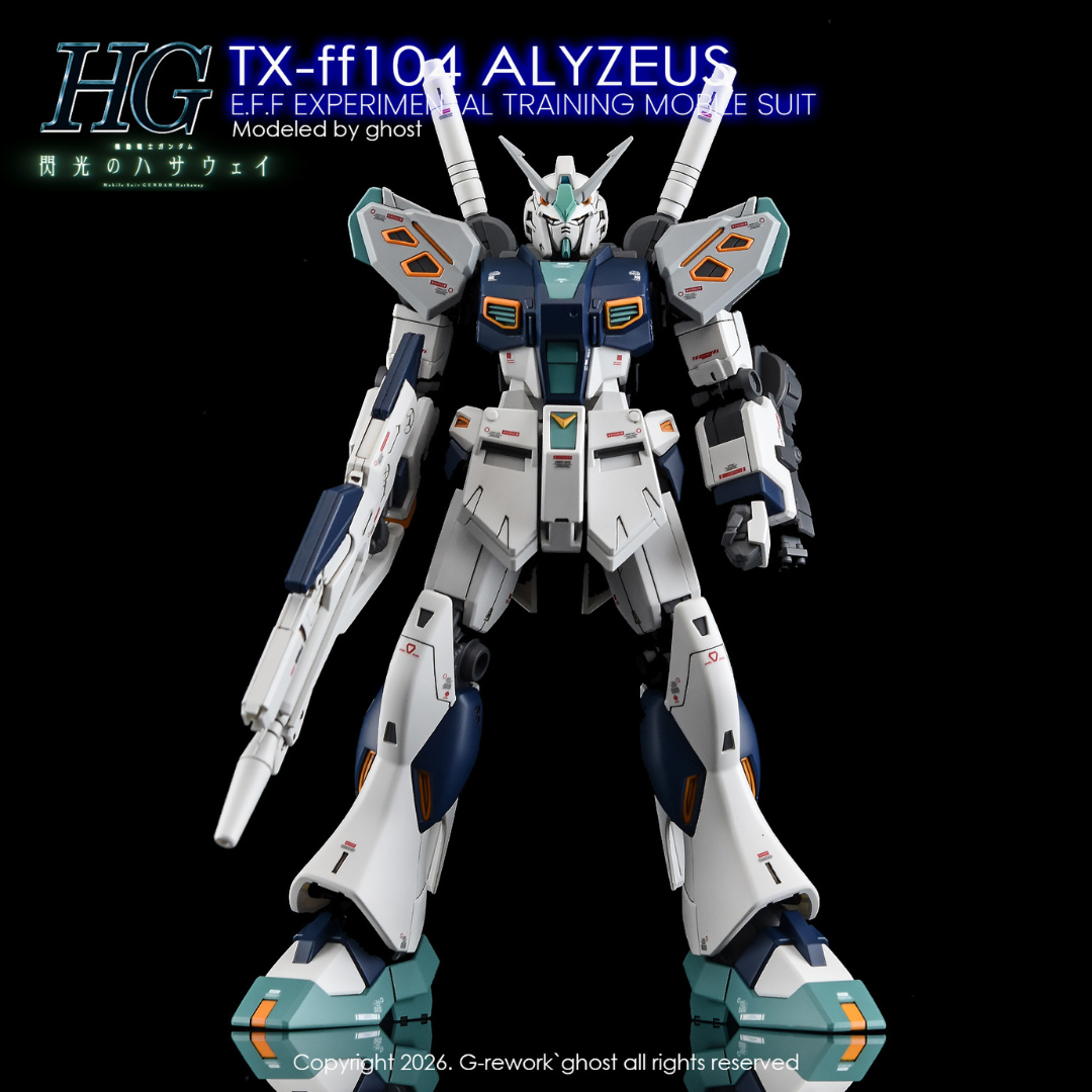 G-Rework Decal - [HG] TX-FF104 Alyzeus