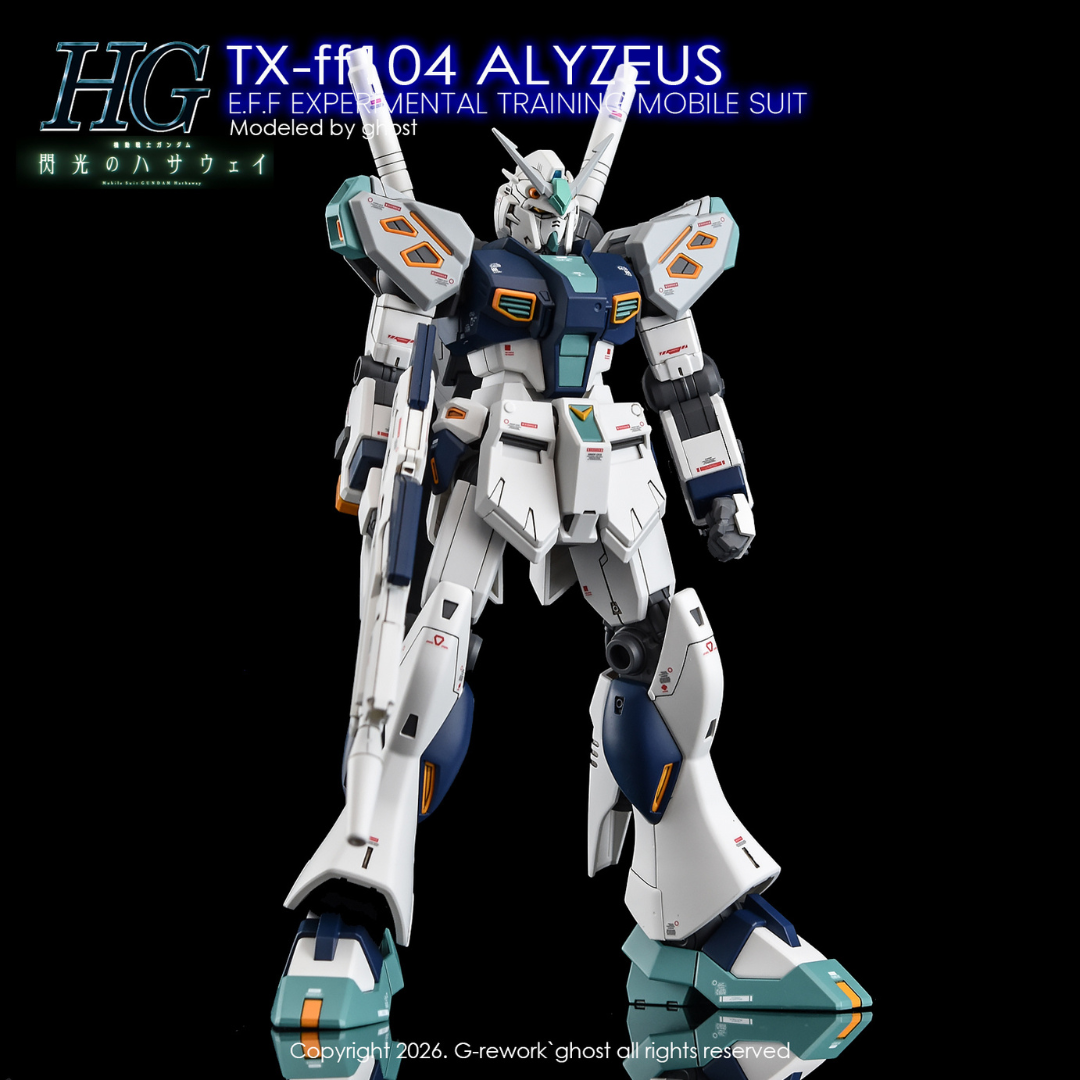 G-Rework Decal - [HG] TX-FF104 Alyzeus