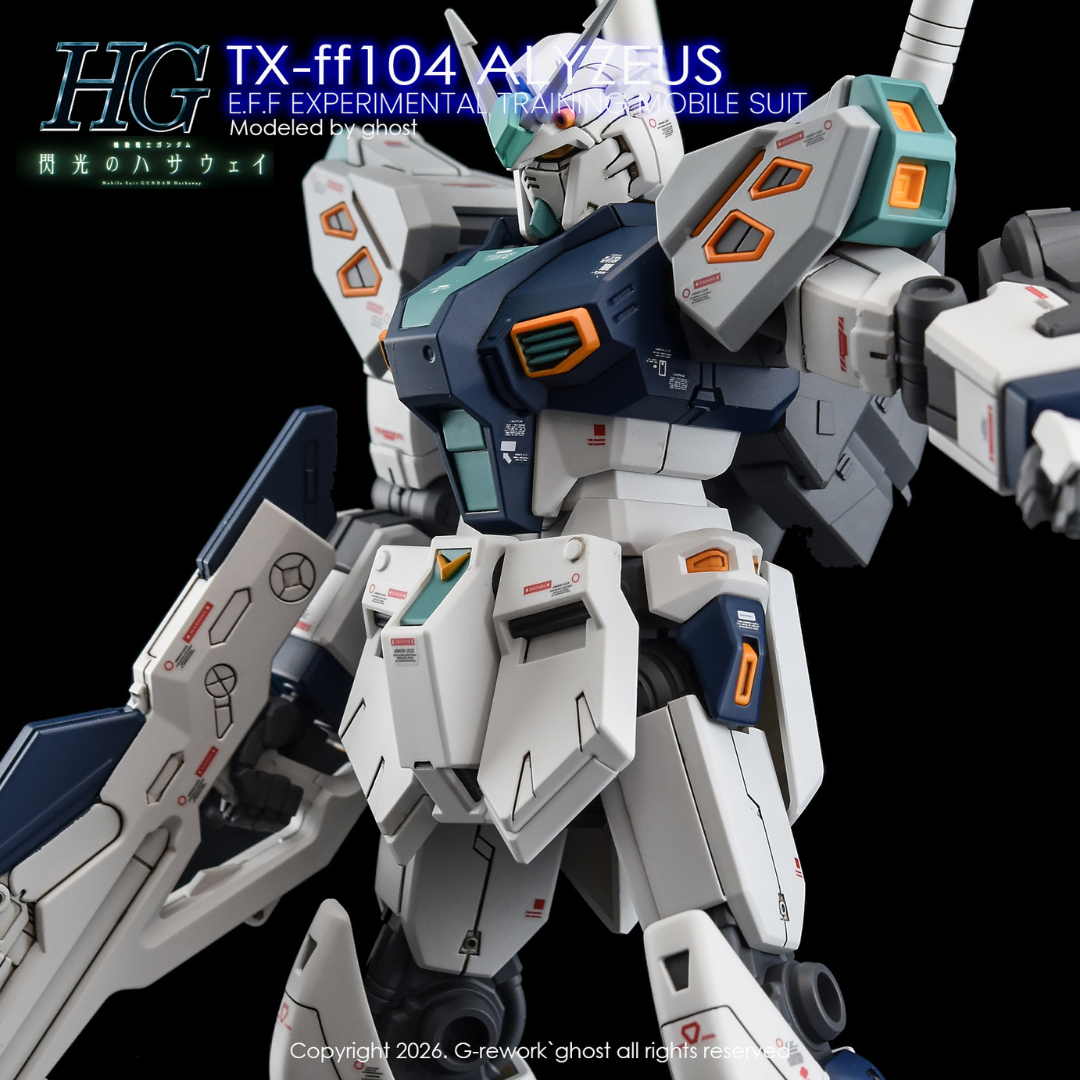 G-Rework Decal - [HG] TX-FF104 Alyzeus