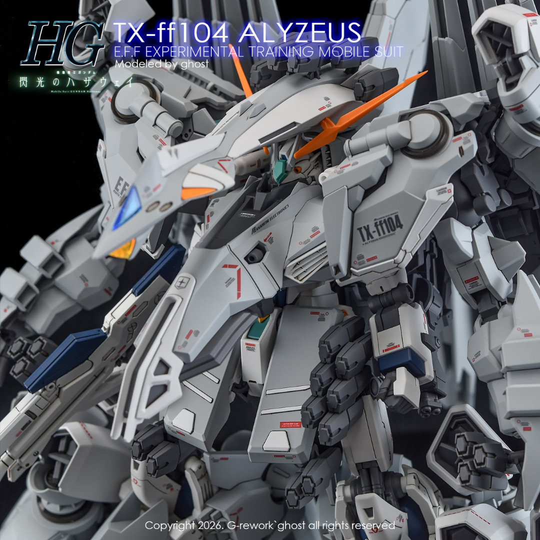 G-Rework Decal - [HG] TX-FF104 Alyzeus
