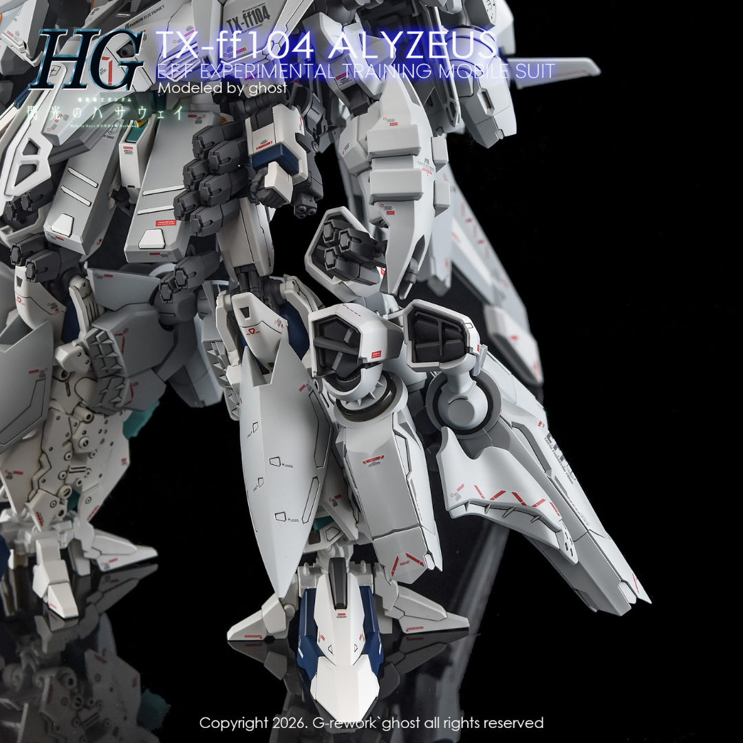 G-Rework Decal - [HG] TX-FF104 Alyzeus