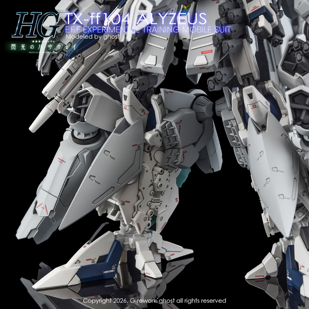 G-Rework Decal - [HG] TX-FF104 Alyzeus