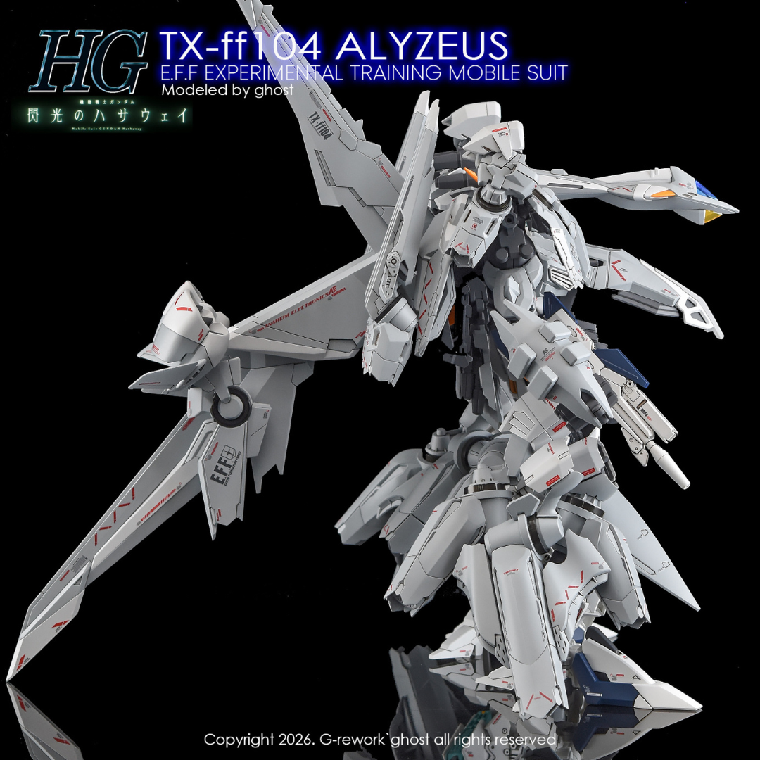 G-Rework Decal - [HG] TX-FF104 Alyzeus