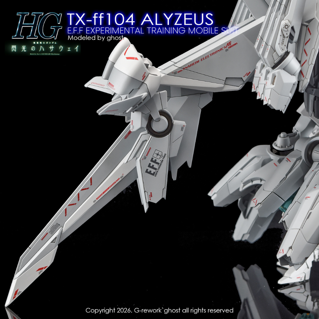 G-Rework Decal - [HG] TX-FF104 Alyzeus
