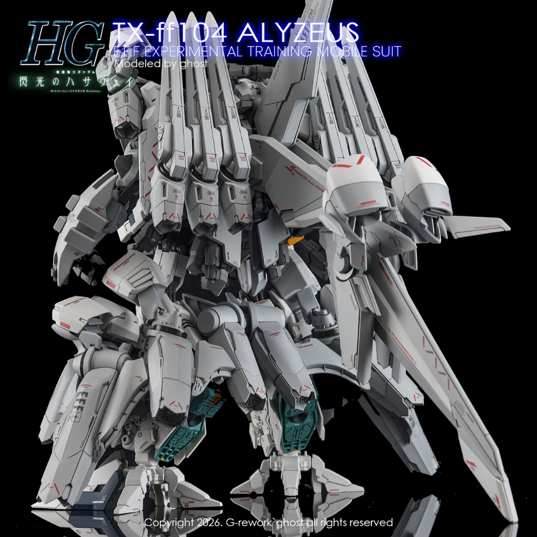 G-Rework Decal - [HG] TX-FF104 Alyzeus