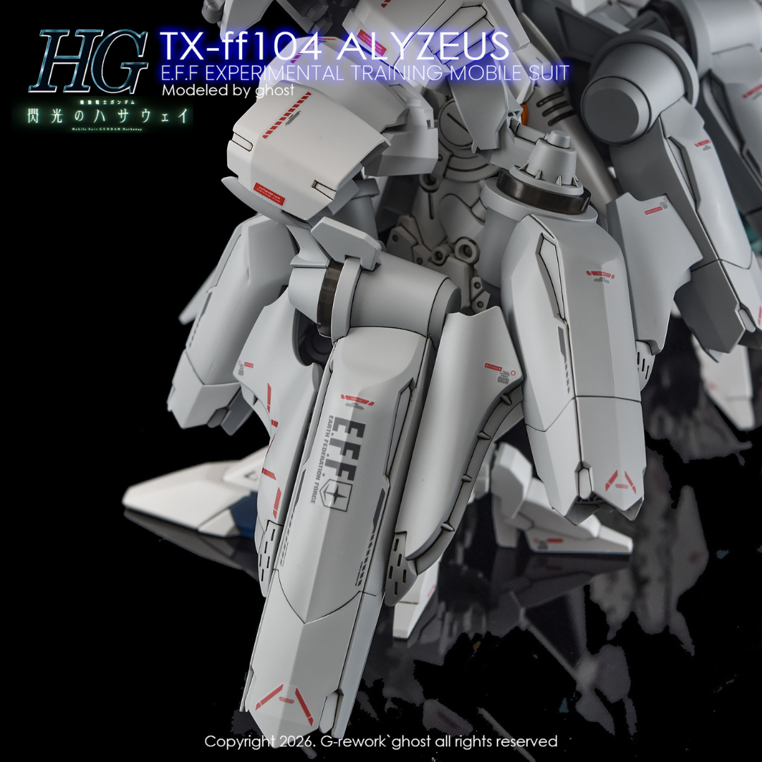 G-Rework Decal - [HG] TX-FF104 Alyzeus