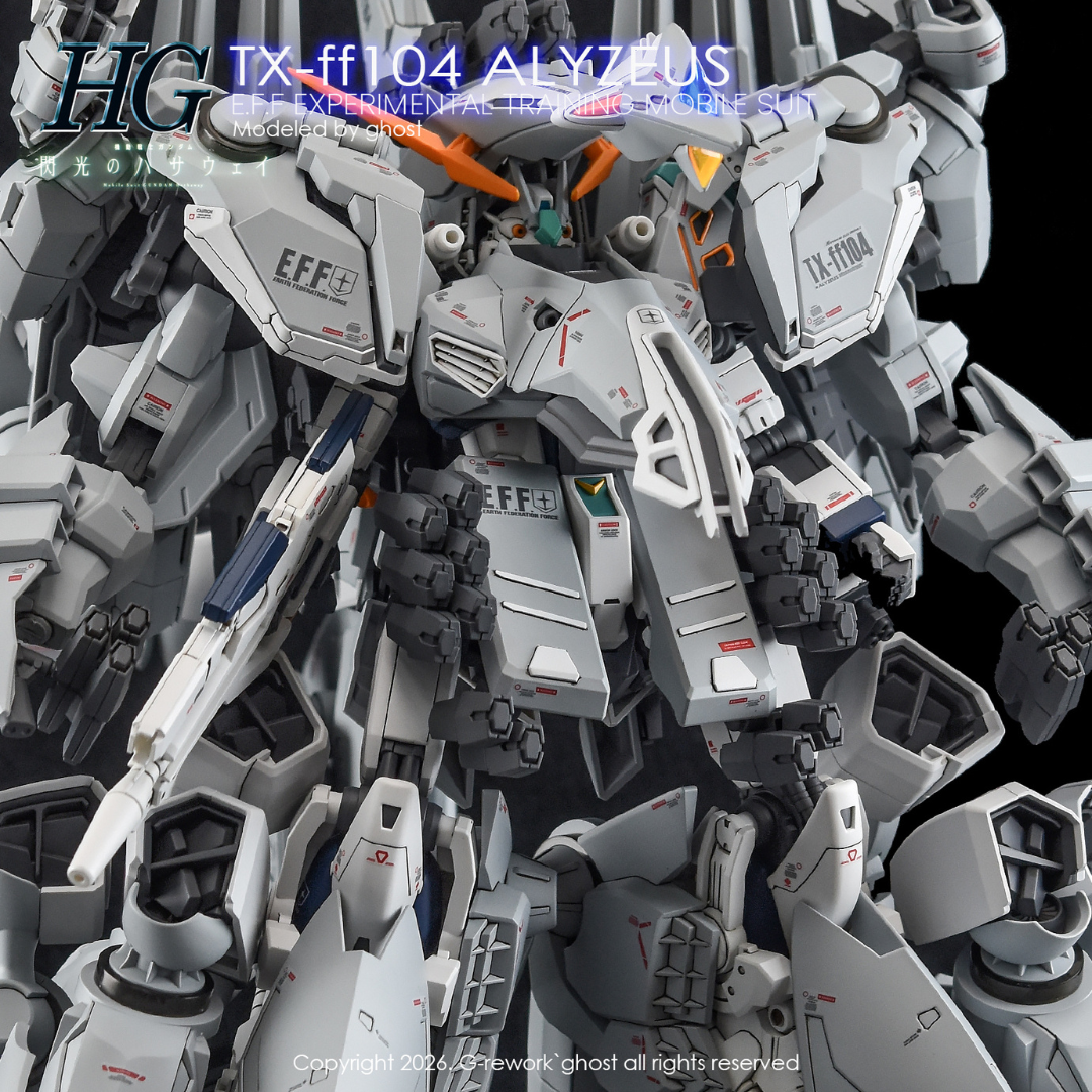 G-Rework Decal - [HG] TX-FF104 Alyzeus