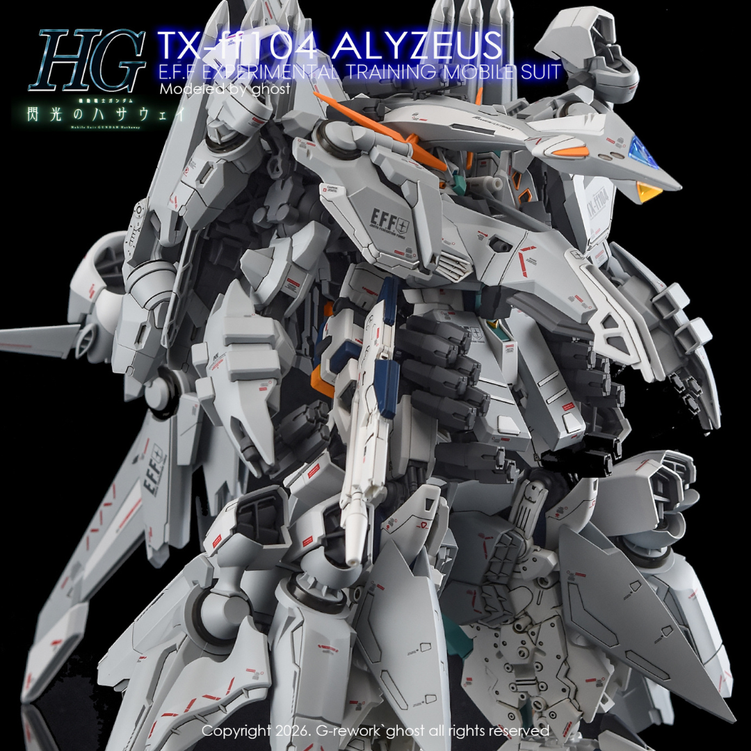 G-Rework Decal - [HG] TX-FF104 Alyzeus