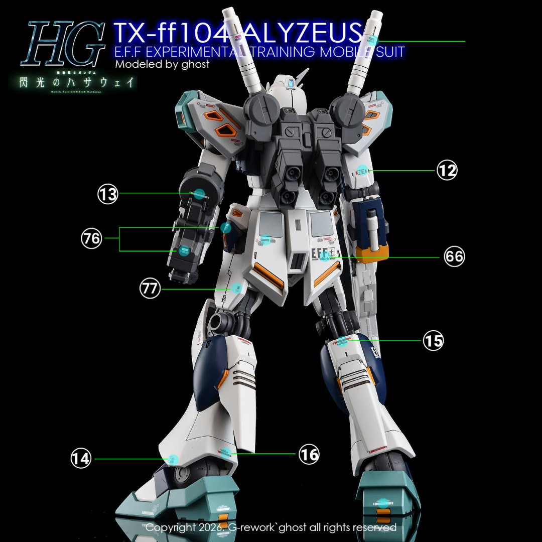 G-Rework Decal - [HG] TX-FF104 Alyzeus
