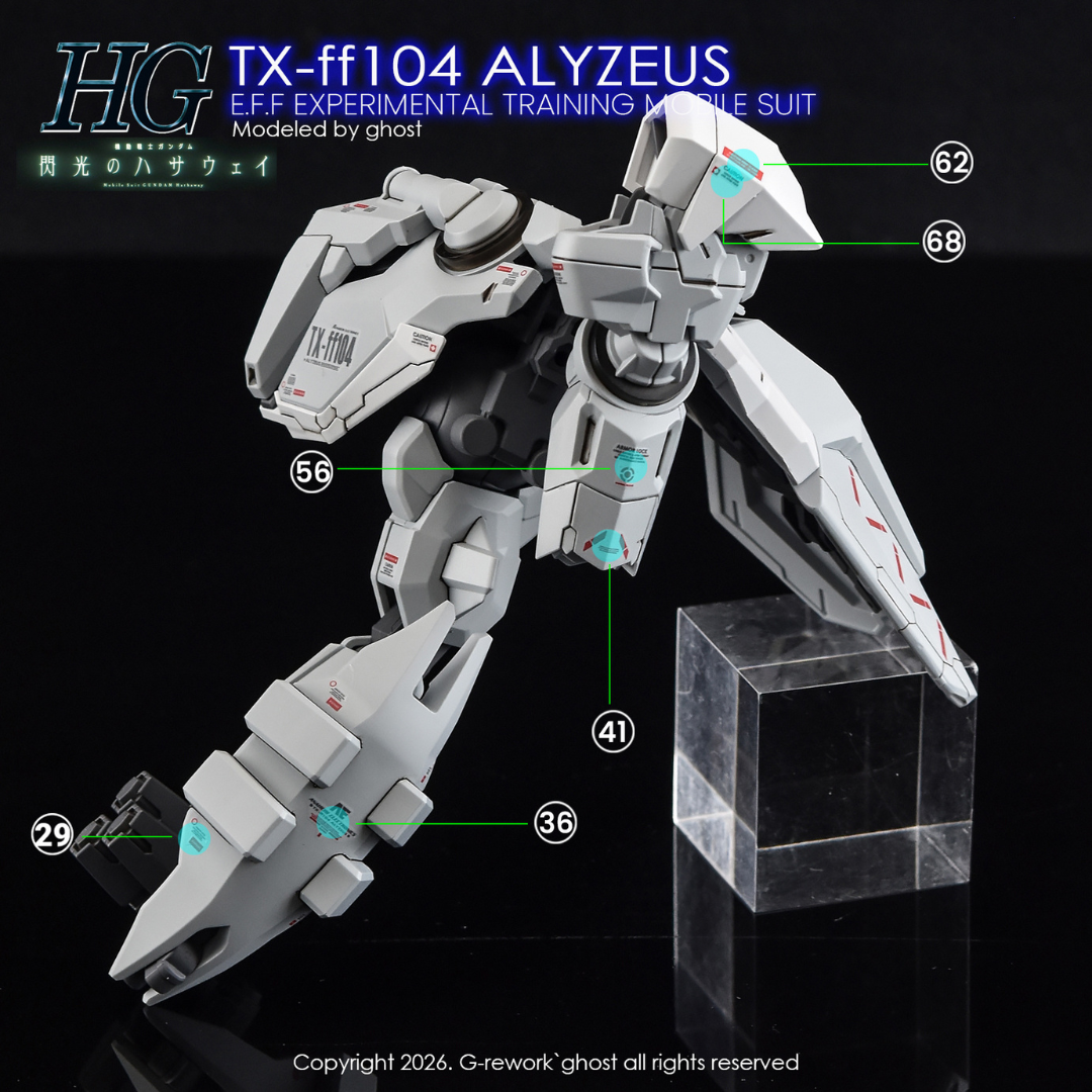 G-Rework Decal - [HG] TX-FF104 Alyzeus