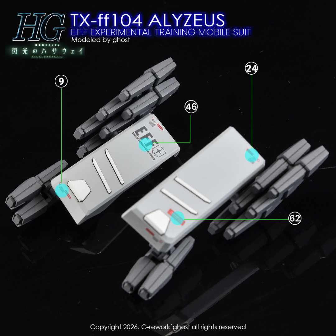 G-Rework Decal - [HG] TX-FF104 Alyzeus