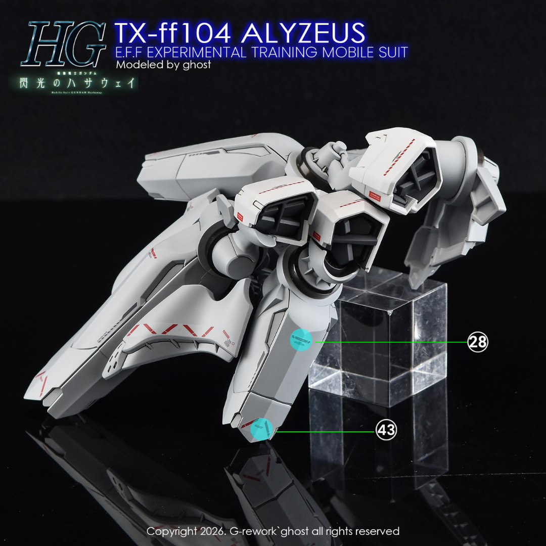 G-Rework Decal - [HG] TX-FF104 Alyzeus