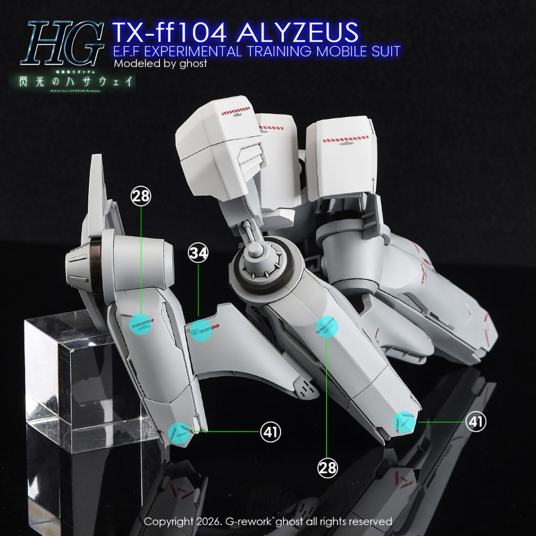 G-Rework Decal - [HG] TX-FF104 Alyzeus