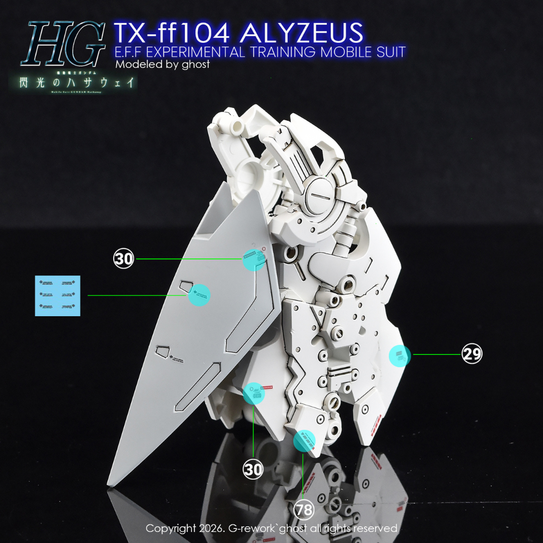 G-Rework Decal - [HG] TX-FF104 Alyzeus