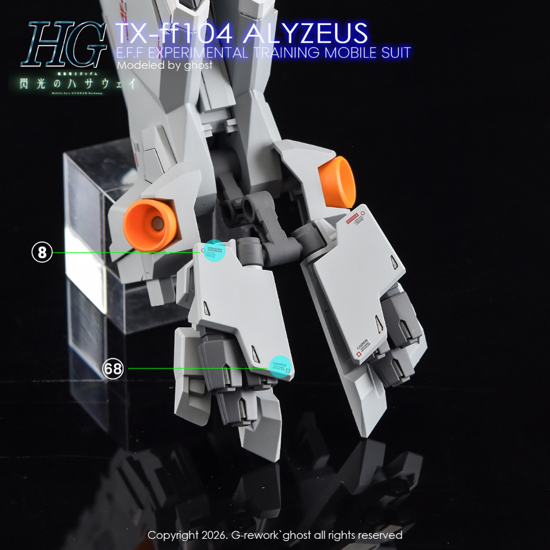 G-Rework Decal - [HG] TX-FF104 Alyzeus