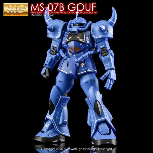 G-Rework Decal - [MG] MS-07B GOUF 2.0