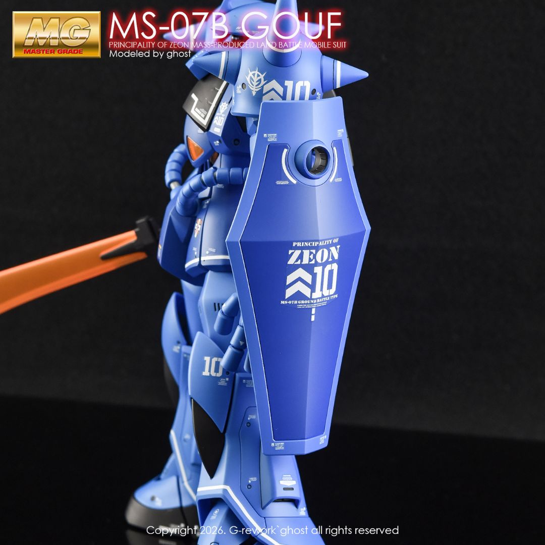 G-Rework Decal - [MG] MS-07B GOUF 2.0