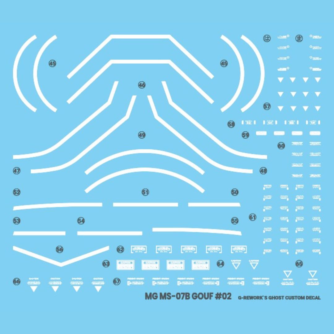 G-Rework Decal - [MG] MS-07B GOUF 2.0