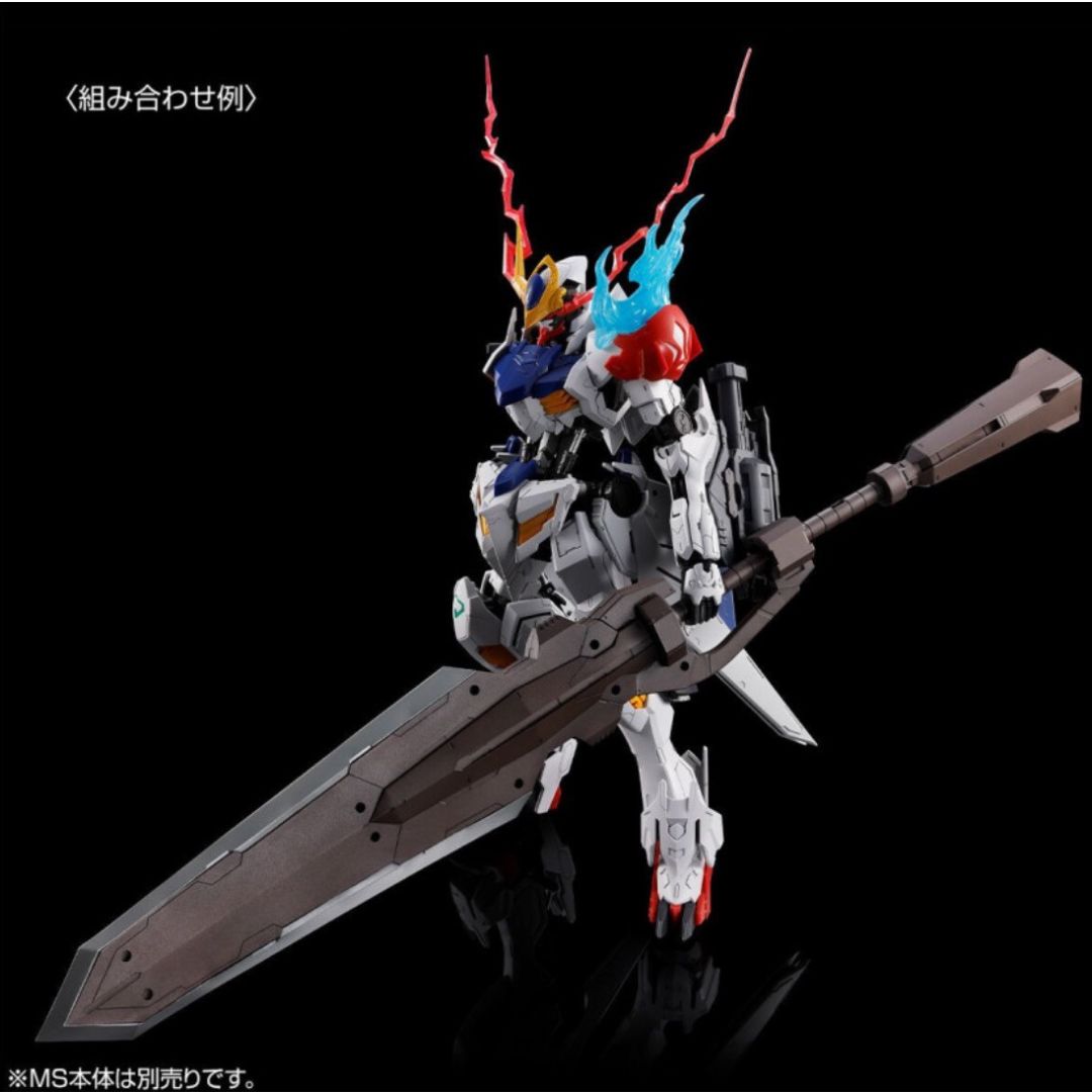 G-Rework Decal - [MG] GUNDAM BARBATOS LUPUS Extend