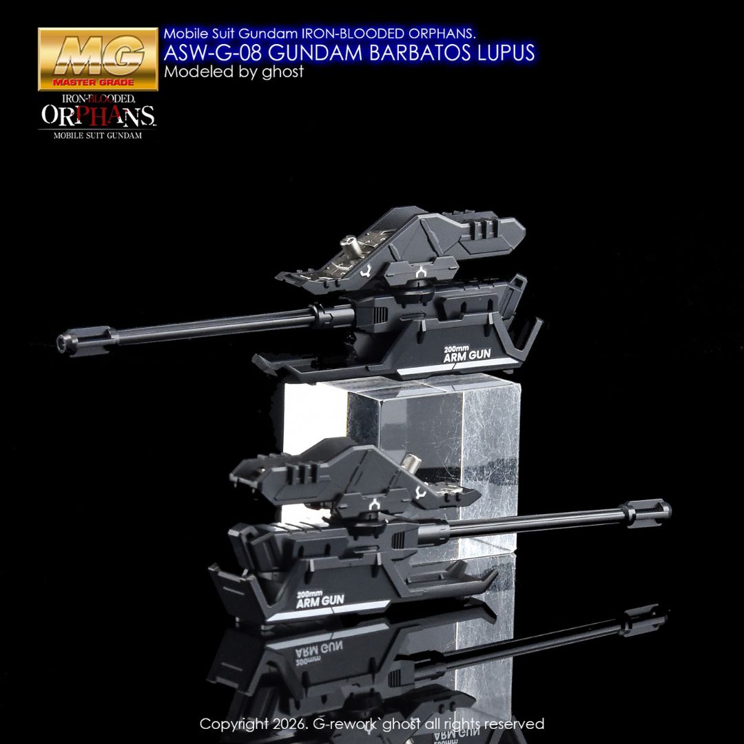 G-Rework Decal - [MG] ASW-G08 GUNDAM BARBATOS LUPUS