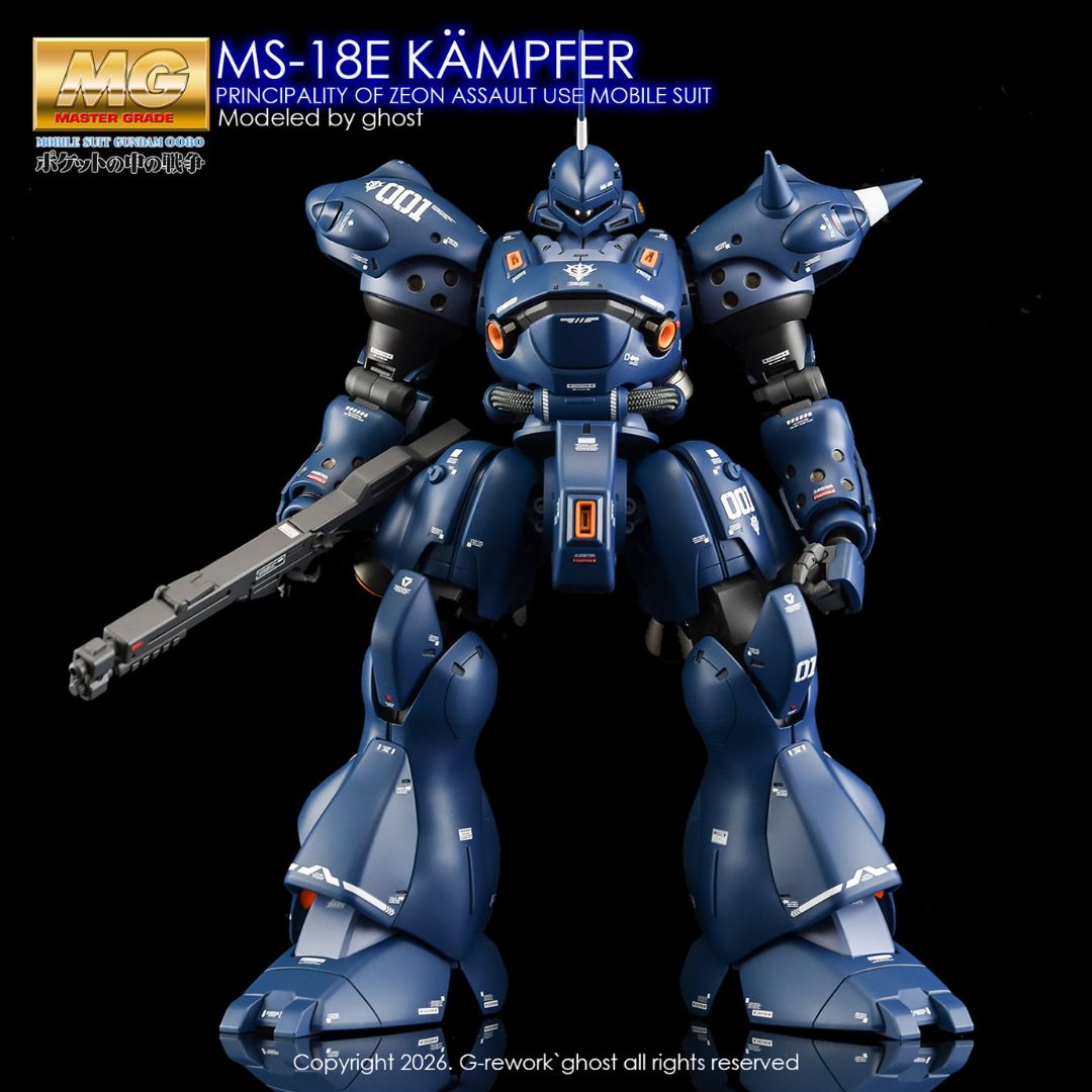 G-Rework Decal - [MG] MS-18E KAMPFER