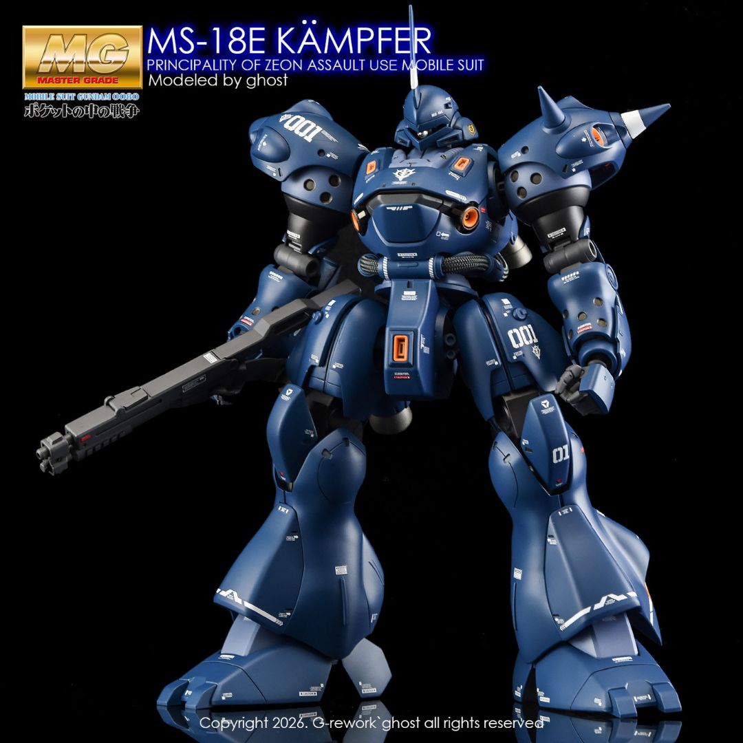 G-Rework Decal - [MG] MS-18E KAMPFER