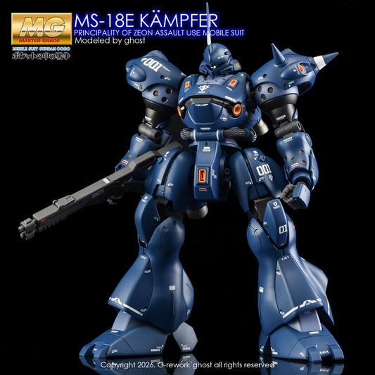 G-Rework Decal - [MG] MS-18E KAMPFER