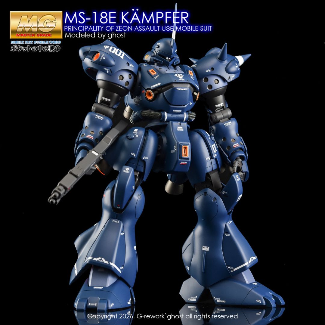 G-Rework Decal - [MG] MS-18E KAMPFER