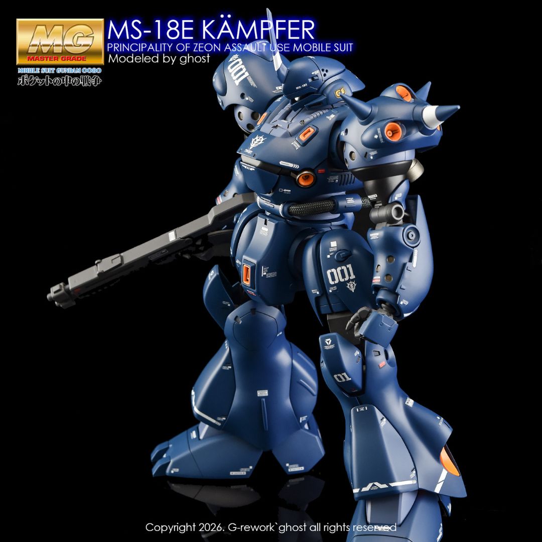 G-Rework Decal - [MG] MS-18E KAMPFER