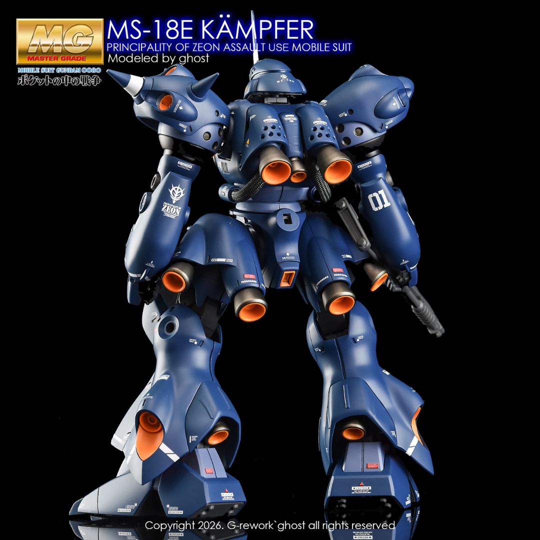 G-Rework Decal - [MG] MS-18E KAMPFER
