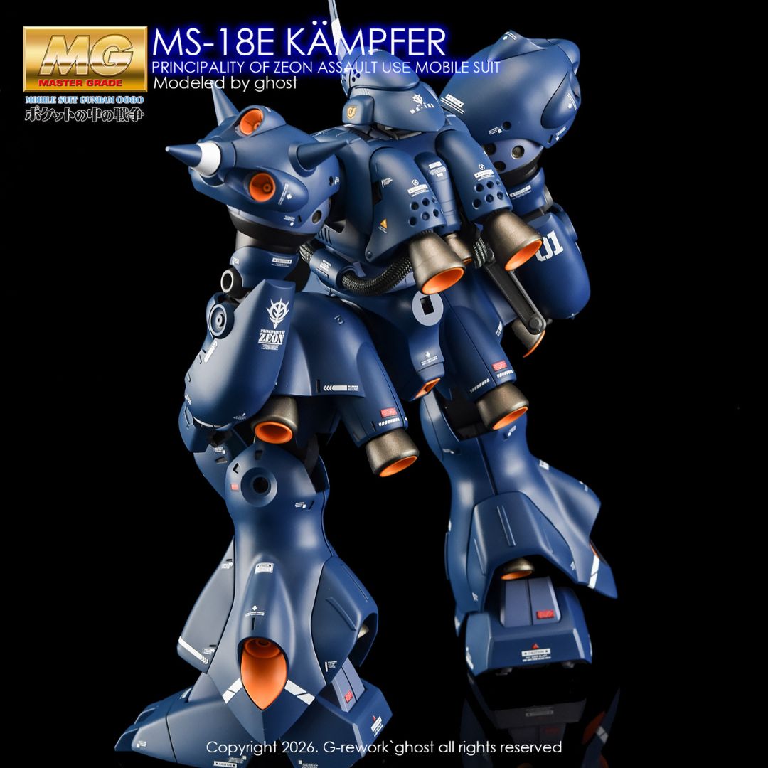 G-Rework Decal - [MG] MS-18E KAMPFER