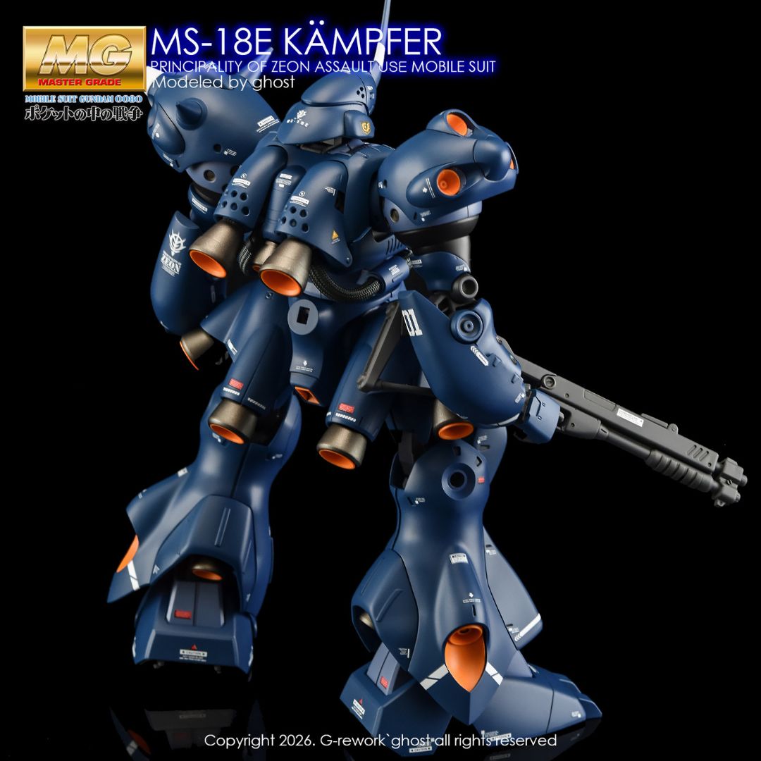 G-Rework Decal - [MG] MS-18E KAMPFER