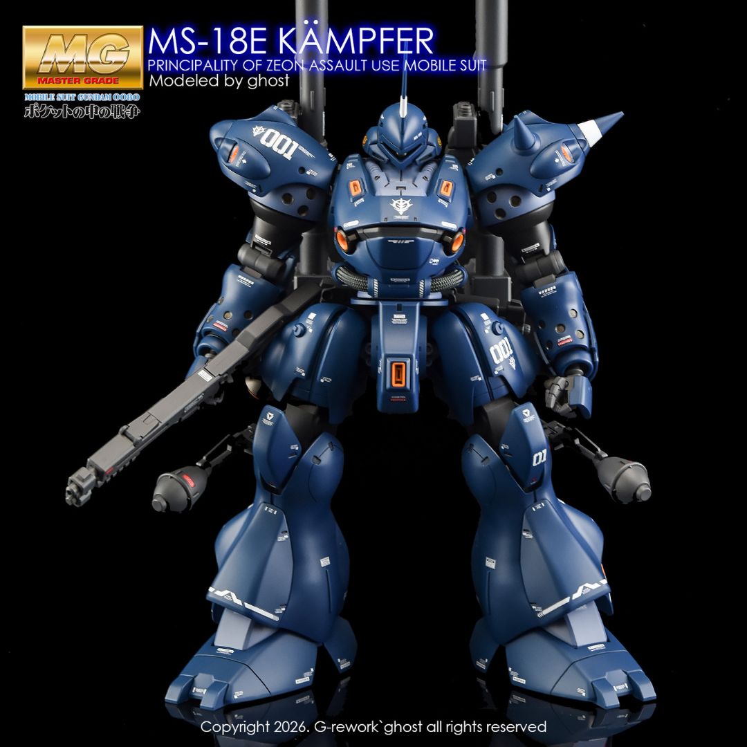 G-Rework Decal - [MG] MS-18E KAMPFER