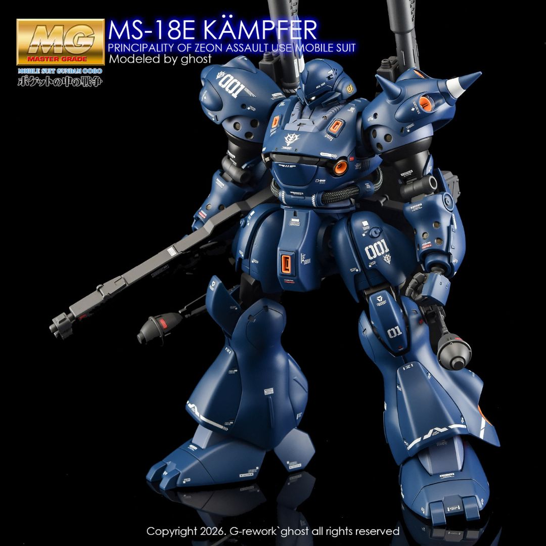 G-Rework Decal - [MG] MS-18E KAMPFER