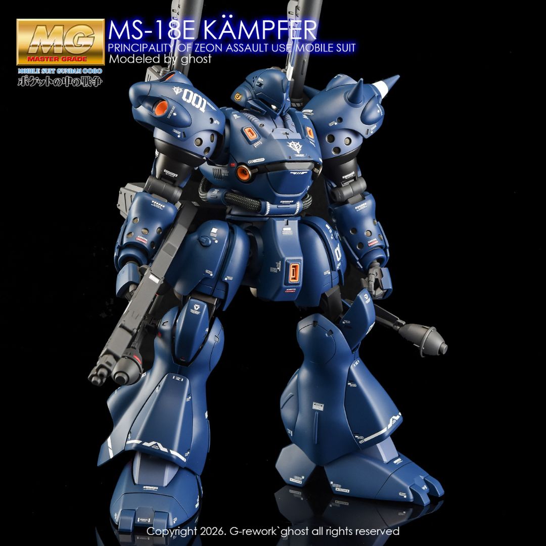 G-Rework Decal - [MG] MS-18E KAMPFER