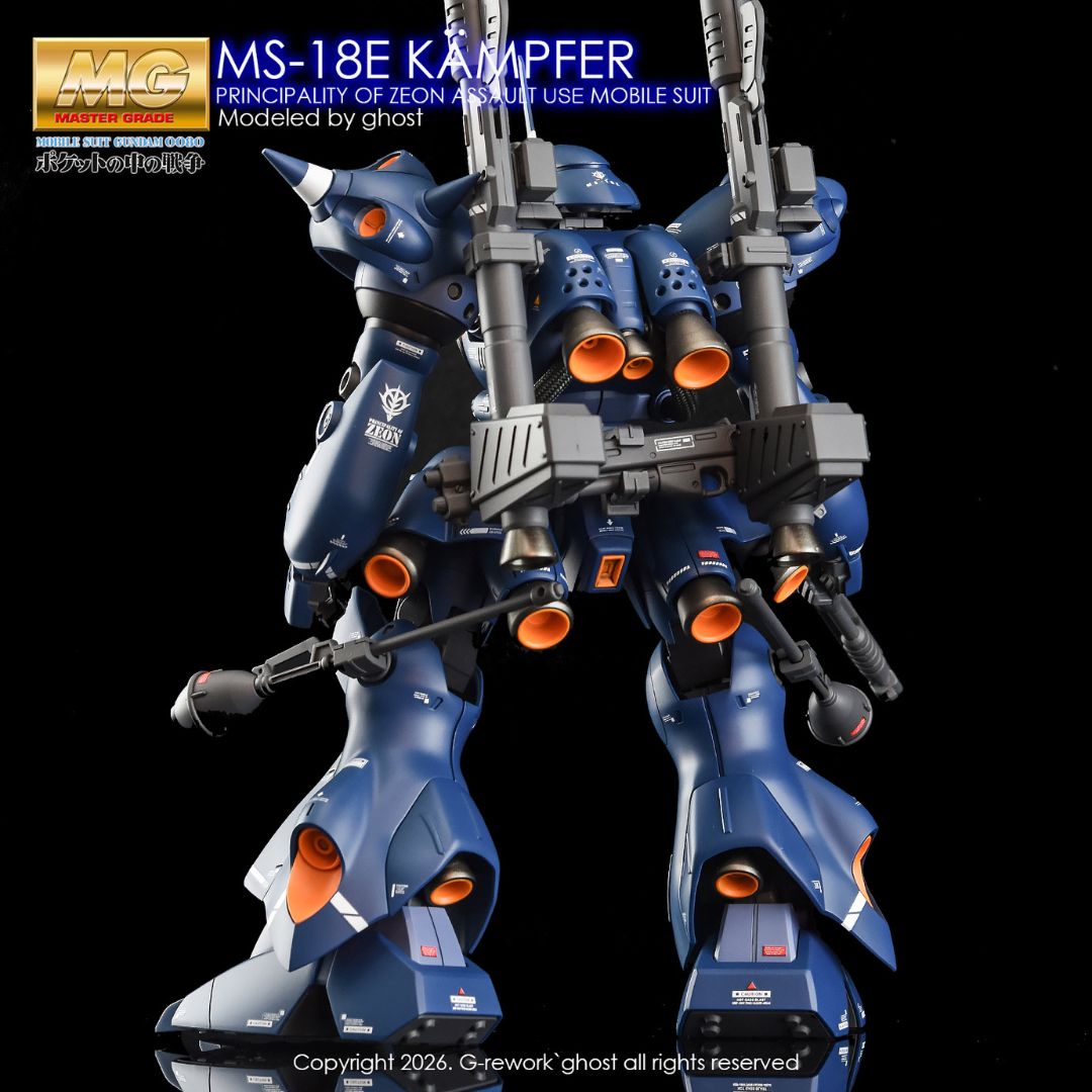 G-Rework Decal - [MG] MS-18E KAMPFER